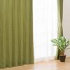 Nitori Blackout Grade Set of NITORI 7349585 Curtains, 2, RD024, 150x200cm, 2, Yellow-Green,