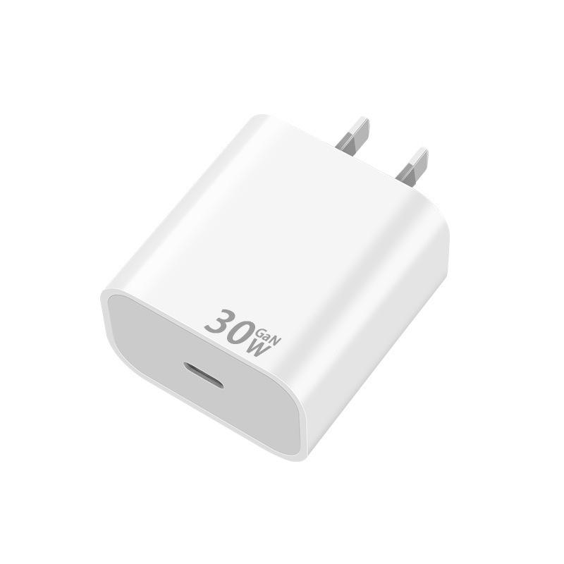 PD30W 3C Certified iPhone Fast Charger - 17W Standard, Mobile Phone Charging Adapter