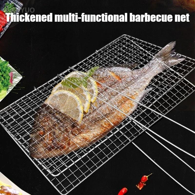 Picnic Party BBQ Grilling Basket - Stainless Steel Non Stick, Fish/Vegetable/Steak, Barbecue Gadget, Mesh BBQ Rack