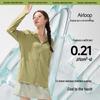 Beneunder Women's Cooling Sun Protection Jacket AL669