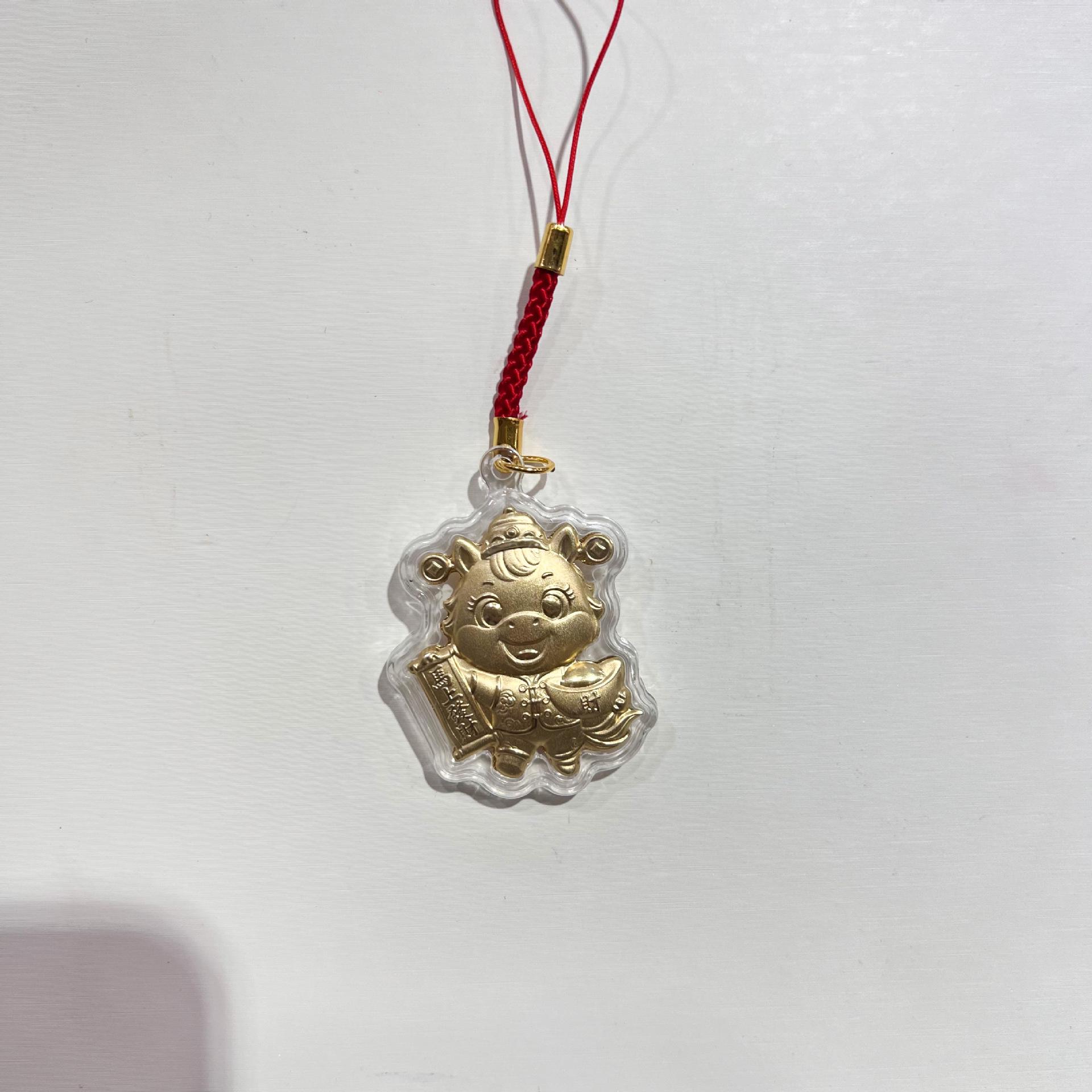 2026 Year of the Horse Gold Pendant Keychain – Lucky Little Horse Design