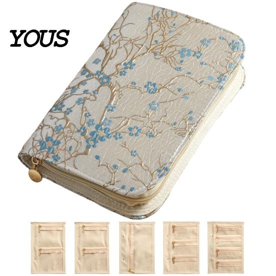 Removable Storage Pages Jewelry Organizer, with Zipper And Design, Portable Flexible Space Organizer Travel Bag for Necklaces Rings Earrings Bracelets