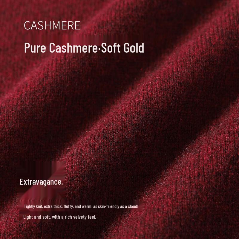 Antonio Men's 100% Cashmere Mock Neck Sweater