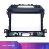 9-Inch Kia Sportage Central Control Navigation Frame for 2010-2016 Models