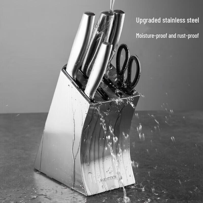 Meichu Stainless Steel 6-Slot Knife Block