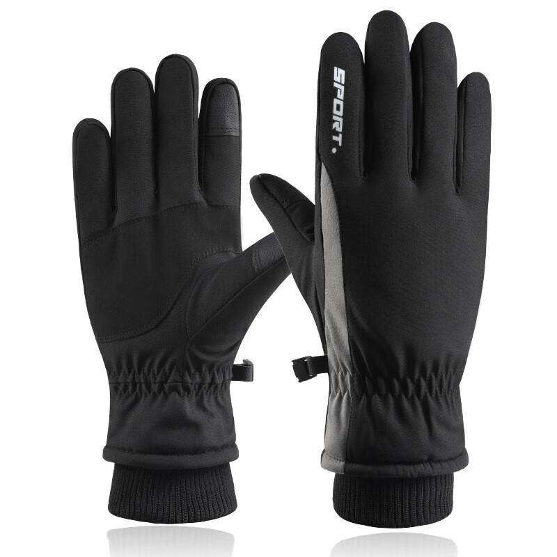Men s Winter Ski & Cycling Gloves