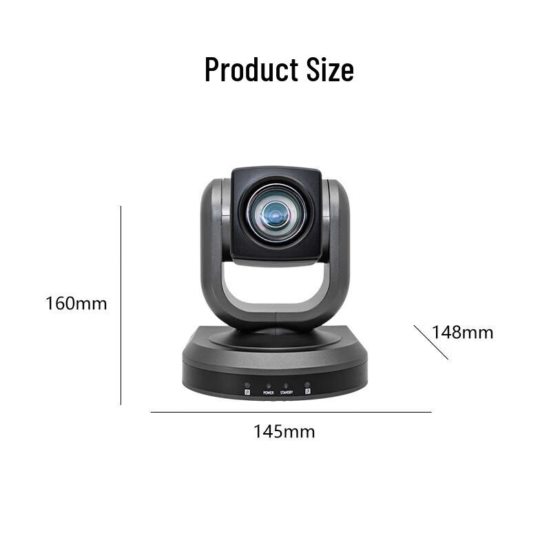 Youmai HD 20x USB 3.0 HDMI Video Conference Camera (CN Version)