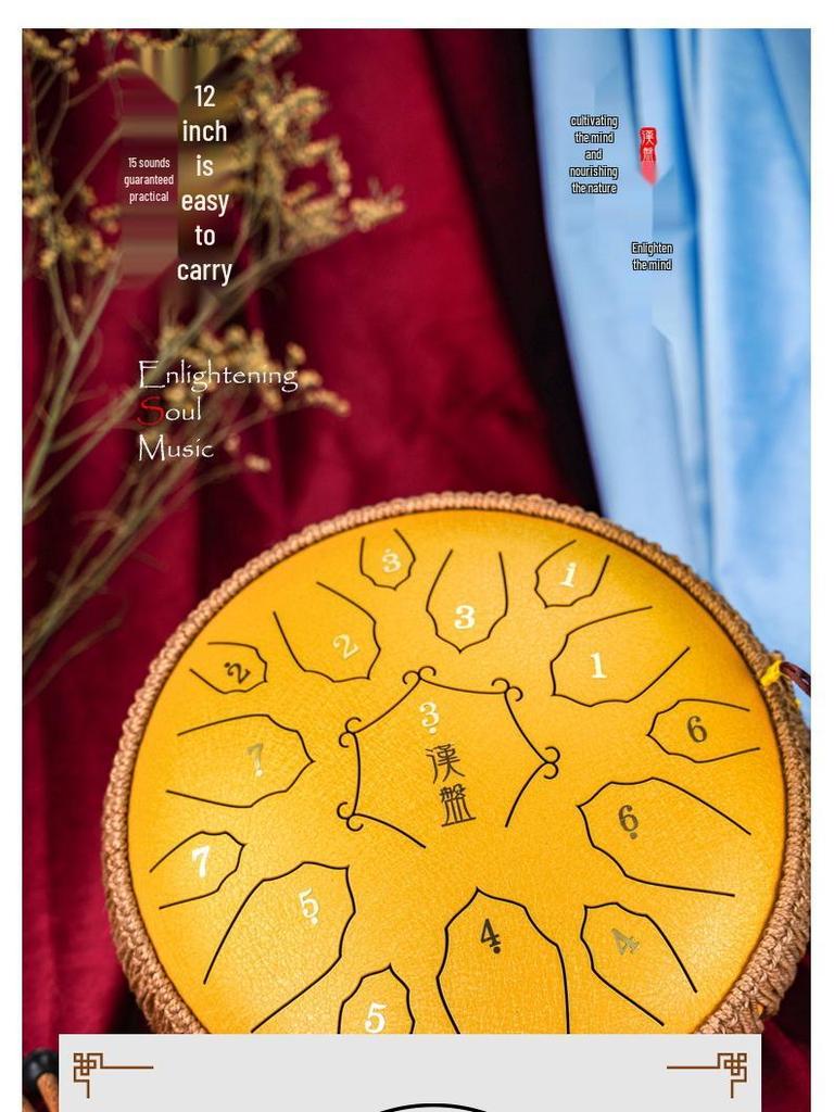 Hanpan 12-Inch Steel Tongue Drum, 15-Note D Key, Ethereal Sanskrit Sound