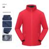 Wasserdichte Herren Outdoor Jacke mit Stehkragen 2025 - Netzgefüttert, Einlagig, Windjacke für Herbst/Winter