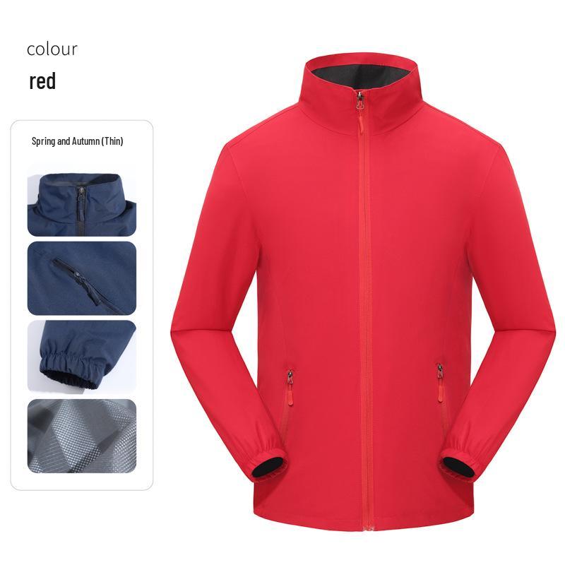Wasserdichte Herren Outdoor Jacke mit Stehkragen 2025 - Netzgefüttert, Einlagig, Windjacke für Herbst/Winter