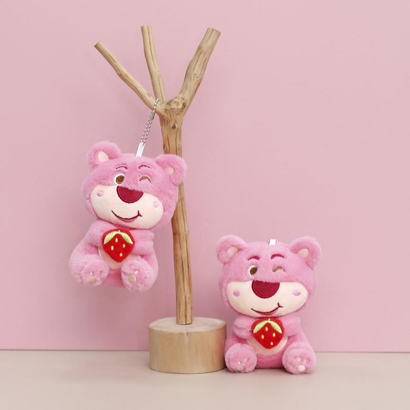 Adorable Pink Strawberry Bear Plush Keychain Soft And Cute Toy For Bag Or Purse Decoration