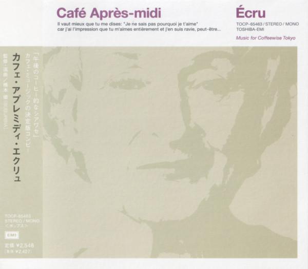

CD VARIOUS Caf AprsMidi cru TOCP65463 EMI 2000 Japan Jazz Used