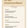 mixsoon - Soybean Milk Pad Set