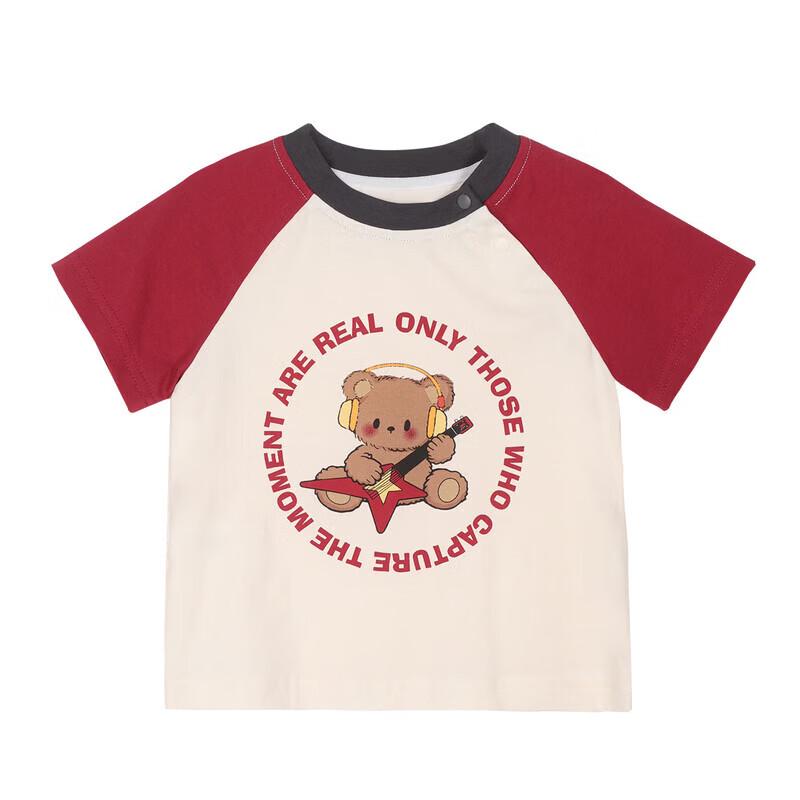 LUSON Baby Girls' Summer Raglan T-Shirt