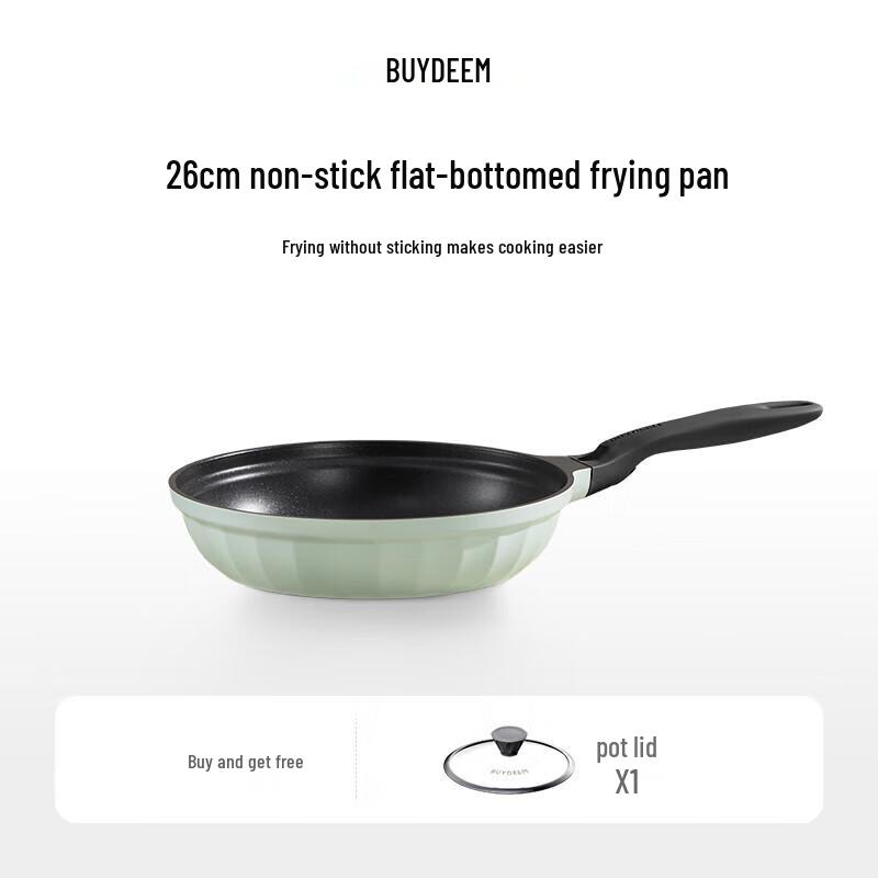 Buydeem Non-stick Frying Pan