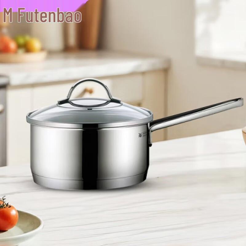 WMF Apatto Series 16cm Stainless Steel Soup Pot