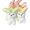 Cute Cartoon Banana Puppy Plush Toy Pendant For Kids Gift