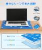 Petidou av ett husdjur Pet kylmatta för hundar och sommarkylning kylgel utmärkt kylning värme värmeslag sängkläder [Övervakad sjuksköterska] katter, användning, matta,