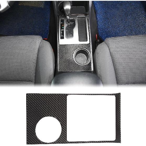 

Aunginsy Center Control Gear Shift Transmission Panel Sticker Trim Compatible with Toyota Tacoma 2006-2015 Gear Shifter Console Anti-Scratch Panel чёрный