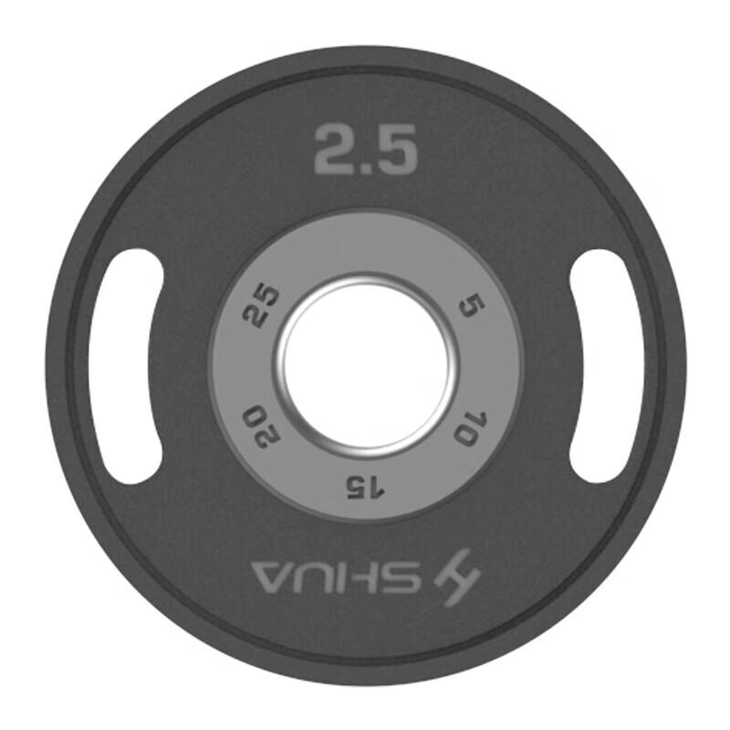 Shuhua Professional Barbell Plates & Bars