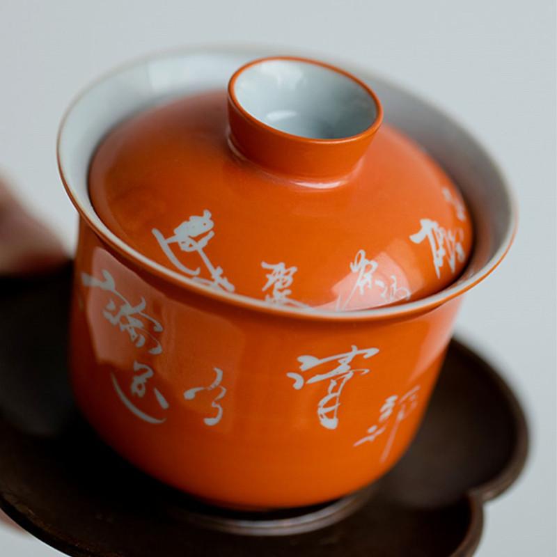 Pure Handwriting Ceramic Tea Tureen Teacup Small Capacity Handmade Porcelain Gaiwan Tea Bowl Beauty Tea Infuser Chinese Teaware