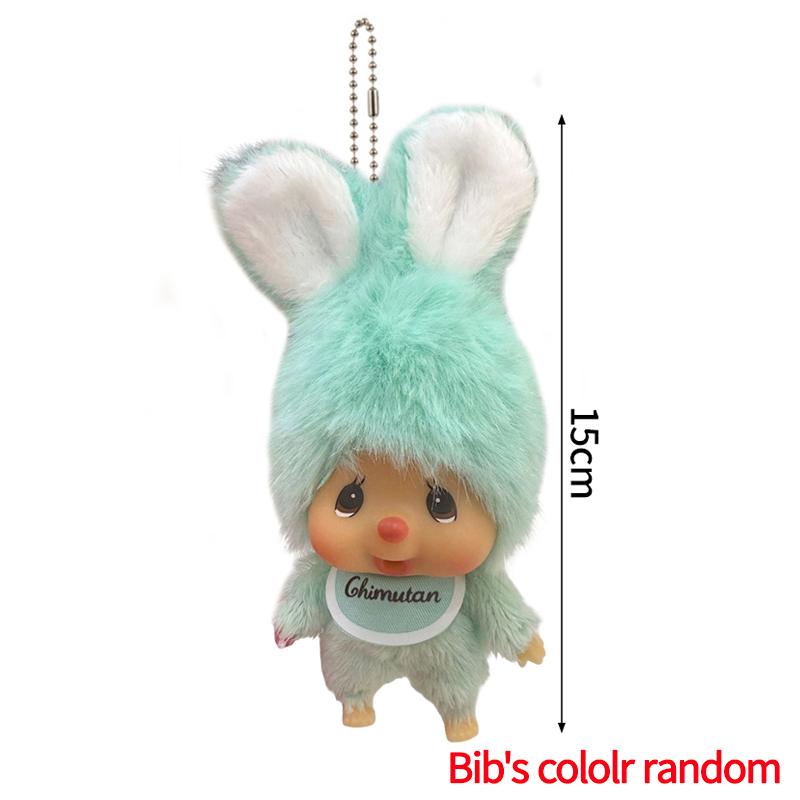 Plush Monchichi Pendant Cartoon Doll Toy Bag Pendant 20cm Monchhichi Dress Up Doll Children'S Birthday Gift Plush Toy Party Gift