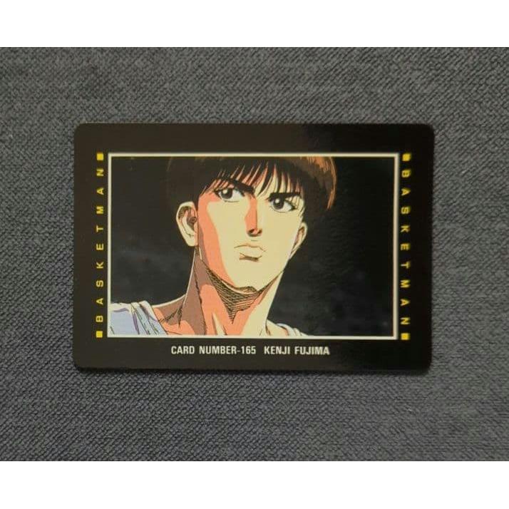 Used Rare Good Condition Slam Dunk Card Shoyo Kenji Fujima No.165 SLAMDUNK