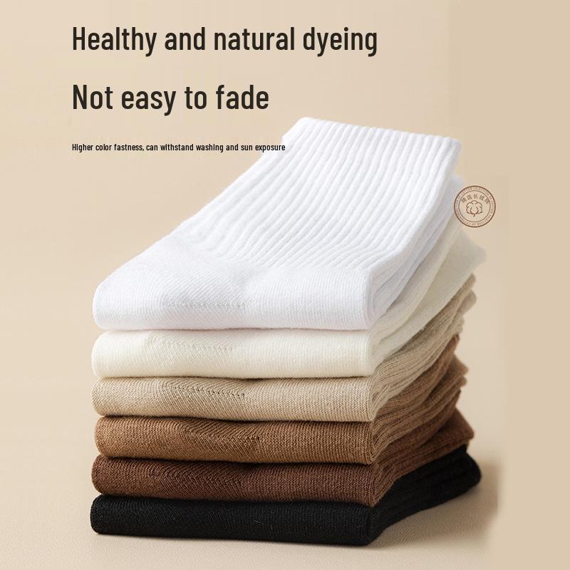 Men's Solid Color Cotton Over-the-Knee Socks, Medium Thickness, Long and Versatile for Spring/Summer.