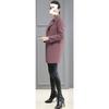 New Style Woolen Coat, New Autumn and Winter New Style, Korean Version, Loose and Slim, Mid-length Woolen Coat for Women
