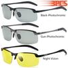KKJOY Photochromic Polarized Sunglasses UV400 - Day Night Vision Driving Fishing Chameleon Eyewear