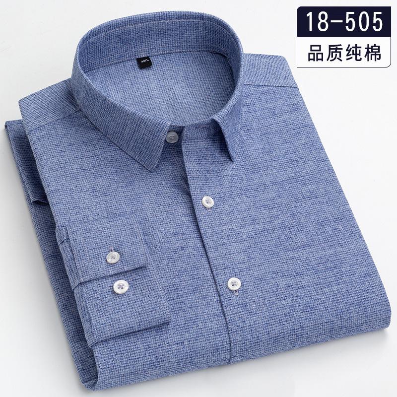 Spring Autumn High Quality Men Flannel Shirt For Male Long Sleeve 100% Pure Cotton Soft Comfort Slim Fit Man Dress Shirts S-4XL