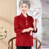 Da Tang Fu Ren Elegant Autumn Blouse Set for Special Occasions