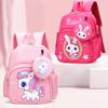 Children's Cartoon Backpack for Kindergarten - Available In Large, Medium, and Small Sizes for Boys and Girls.