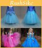 Elegant Girls Sleeping Beauty Princess Aurora Dress With Exquisite Workmanship