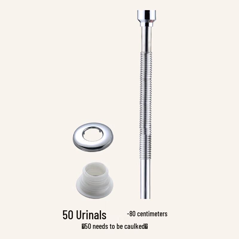 Stainless Steel Urinal S-Bend Odor Trap Drain Pipe