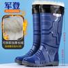 Fashion Trend Men's Tall Rain Boots Waterproof and Non-slip Water Shoes Thickened Beef Tendon Sole Wear-resistant Rain Shoes