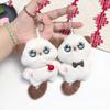 Internet Celebrity Siamese Cat Plush Keychain & Bag Charm