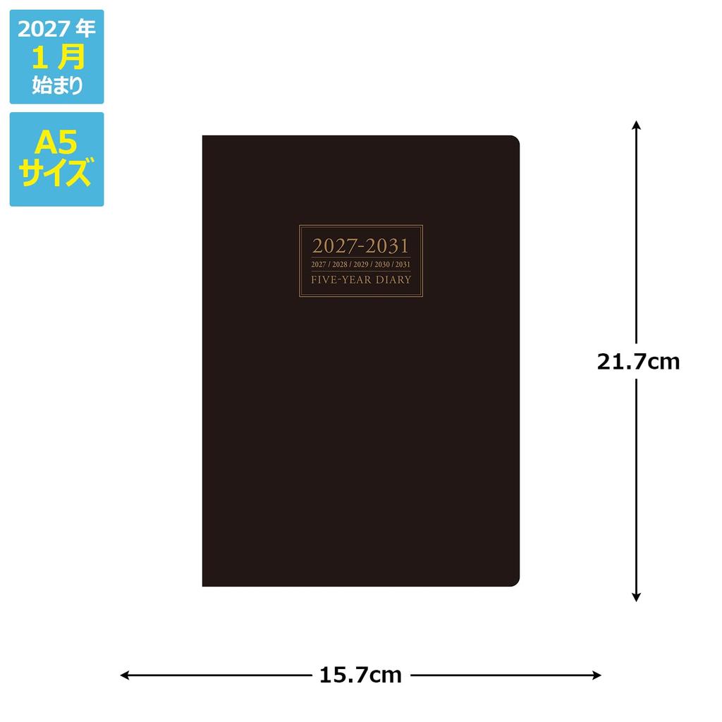 Takahashi Planner 2027 A5 Desk 61 January 5-Year Diary, Brown, No. (Starts 2027)