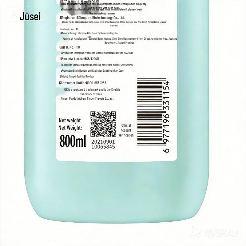 SLEK Freesia Oil Control Anti-Dandruff Shampoo