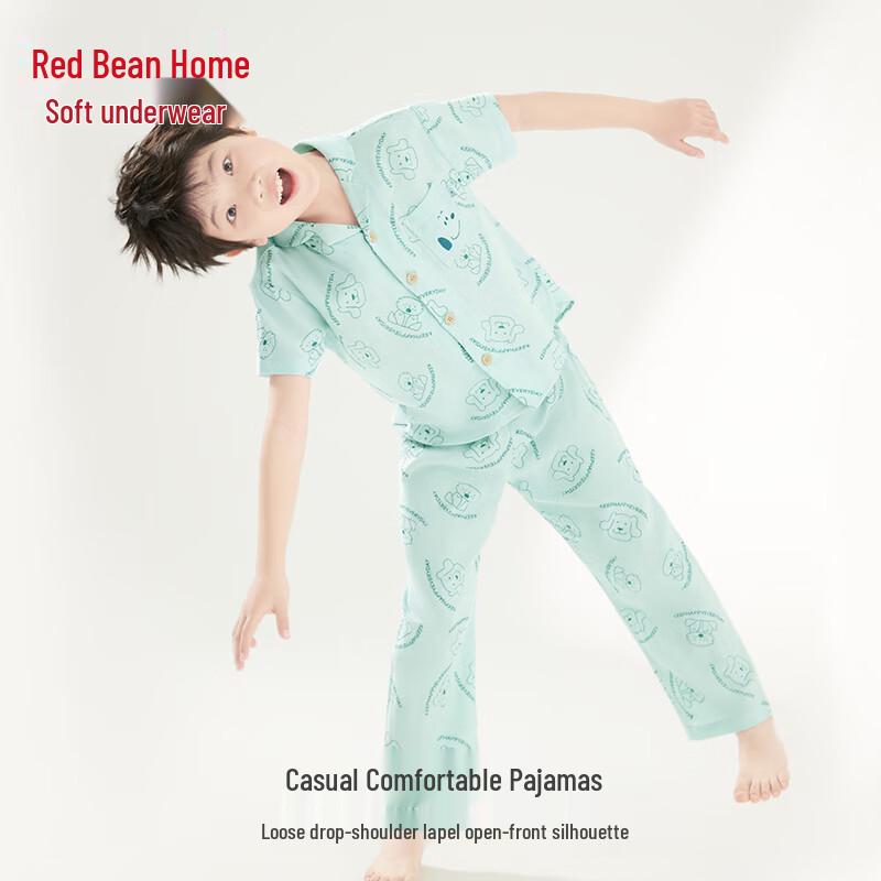 

Hodohome Kids Plaid Cotton Double Gauze Pajamas Set 130/60