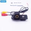 Waterproof HD Reversing Camera with Gold Lens for POLO Hatchback, Magotan, and New Bora