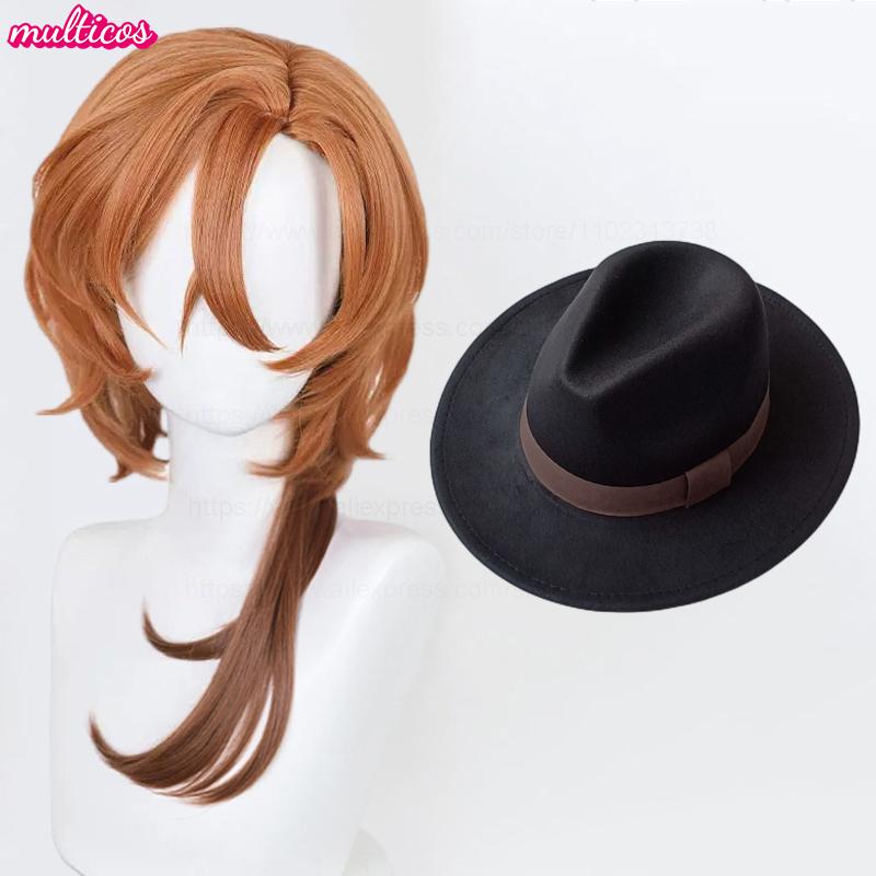 Hochwertige Anime Chuuya Nakahara Chuuya Cosplay Perücke 55cm Orange Farbverlauf Hitzebeständig Synthetisches Haar Party Perücken + Perückenkappe