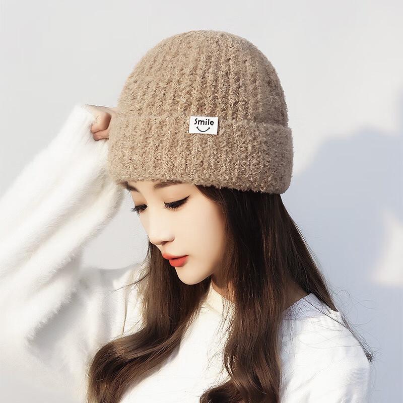 ZHENYUEQI Winter Smiley Face Knitted Beanie Adjustable