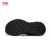 Li-Ning Dilu 3 Trail Running Shoes