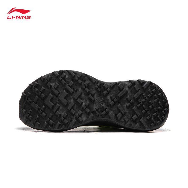 Li-Ning Dilu 3 Trail Running Shoes