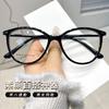 Zhao Ruth Has The Same Cat'S Eye Black Frame Anti-Blue Flat Glasses For Women Without Makeup, And The New Ultra-Light Tr90 Glasses Are Free Shipping.