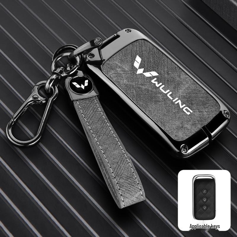 Wuling Xingguang Key Cover for 2024 Models: Xingguang S, Jiachen Xingyun, Xingchi Xingchen - Premium Buckle Design