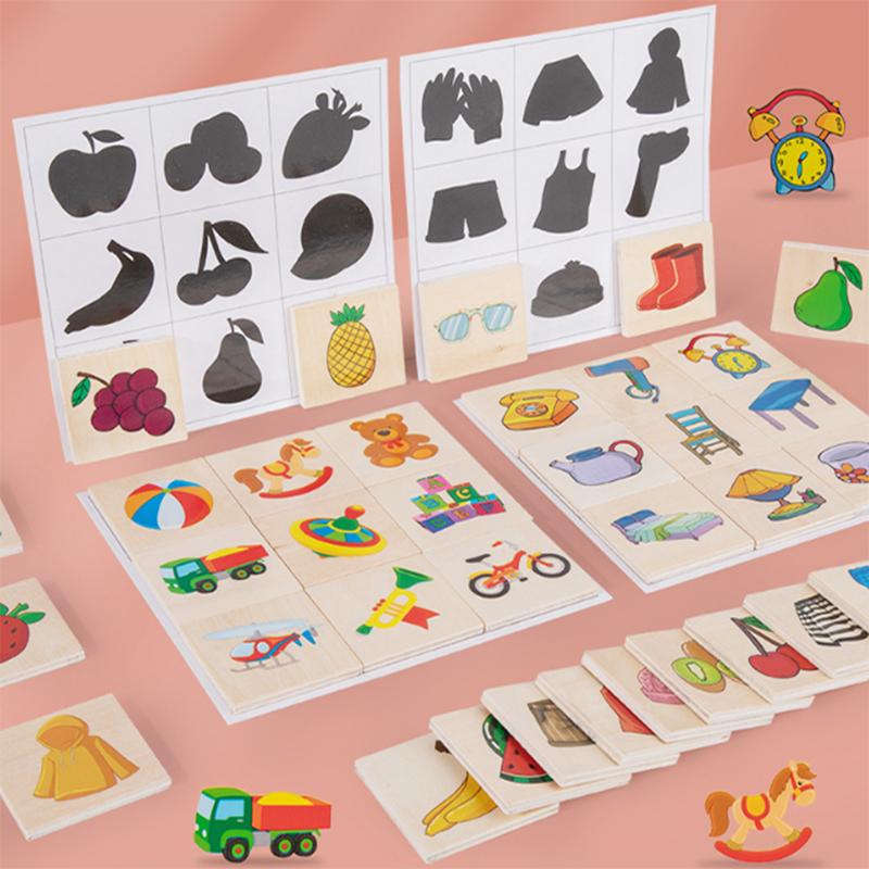 Montessori Early Childhood Teaching Aids Shadow Shape Matching Wooden Puzzles Focus Training Puzzle Toys