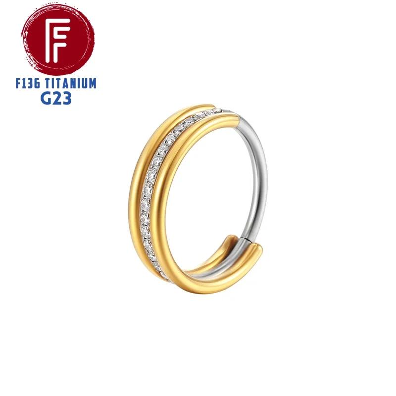 G23 Titanium Daith Cartilage Earrings 16G Helix Nose Septum Piercing Conch Hinged Clicker Body Jewelry Ear Ring Zircon