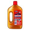 OMO Lemon Disinfectant Liquid & Enzyme Collar Cleaner Set